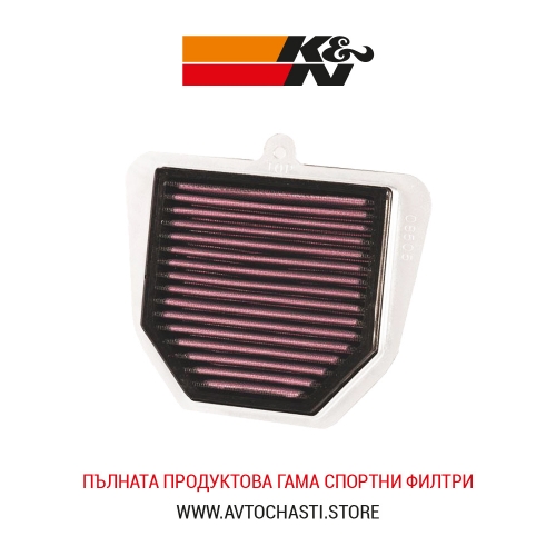 Спортен Въздушен Филтър, K&N, YA-1006, Made in USA